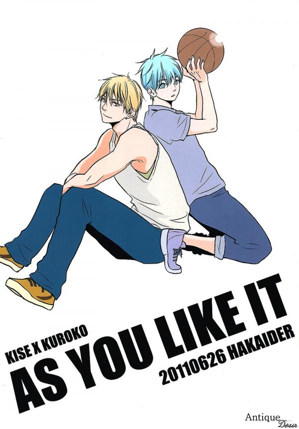 Kuroko no Basuke - As You Like It (Doujinshi)